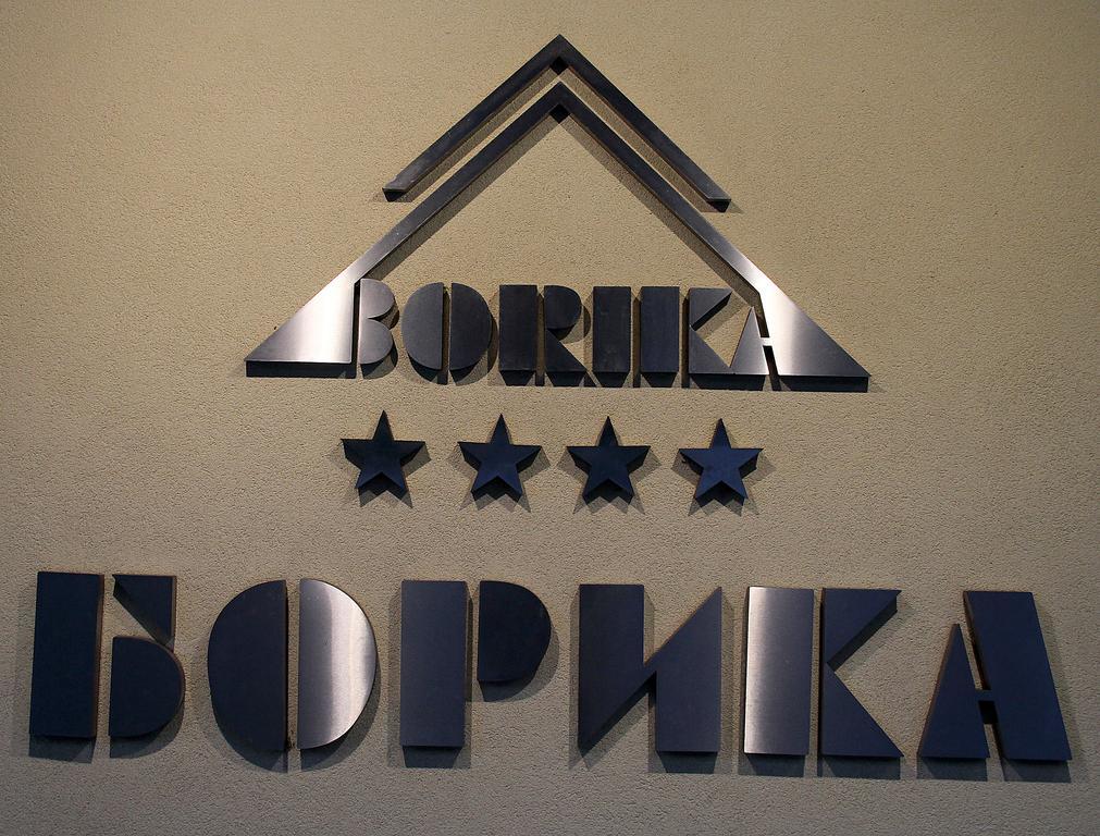 Borika Hotel Tjepelare Exteriör bild